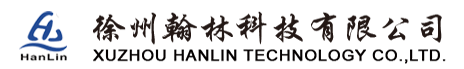 徐州市工商业联合会（总商会）第十五次会员代表大会胜利召开-公司新闻-徐州翰林科技有限公司-